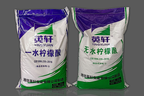 一水檸檬酸和無(wú)水檸檬酸的區(qū)別