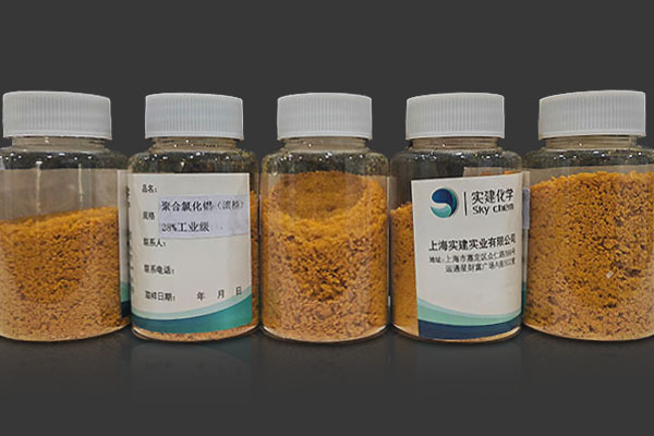 聚合氯化鋁能去除水中的COD嗎？
