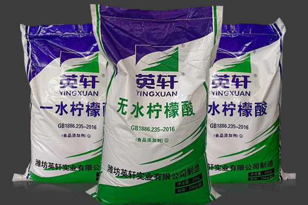 一水檸檬酸和檸檬酸一樣嗎？
