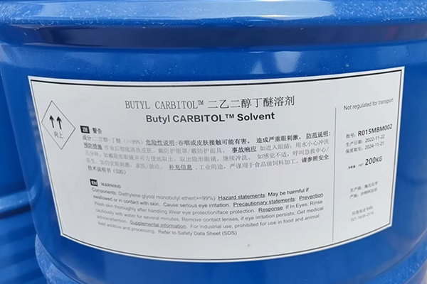 二乙二醇丁醚的作用有哪些？