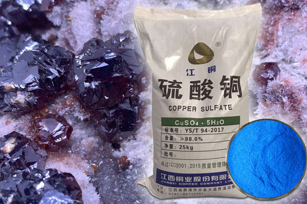 硫酸銅在選礦行業(yè)有哪些作用？