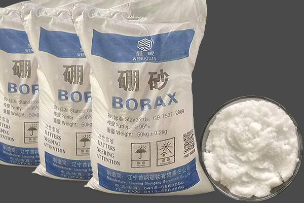 五水硼砂和十水硼砂的區(qū)別有哪些？