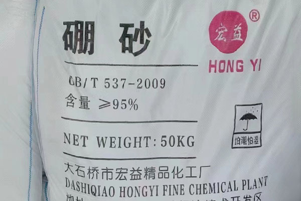 硼砂在紡織工業(yè)有哪些應用？