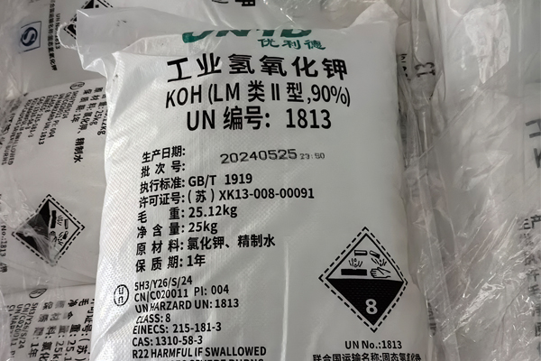 氫氧化鉀在電鍍中起什么作用？