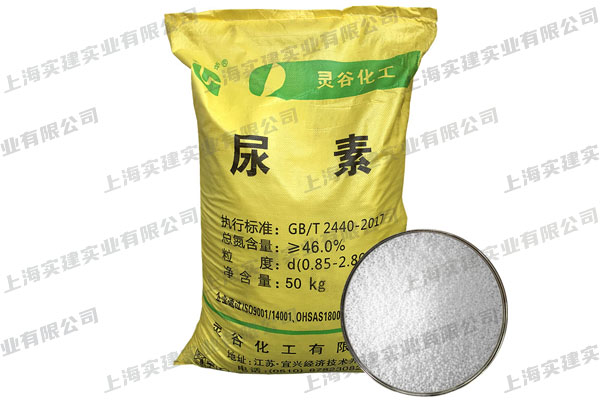 尿素在電鍍行業(yè)有哪些應(yīng)用？