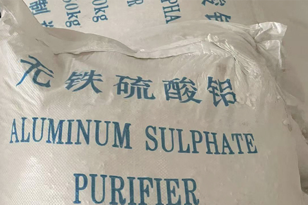 硫酸鋁在制革行業(yè)有哪些用途？