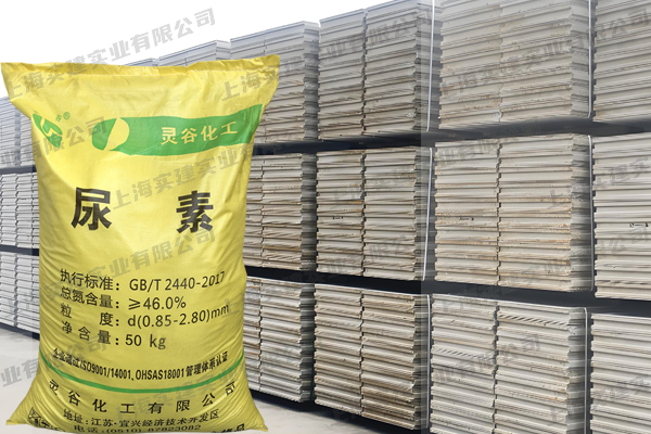 板材廠為什么會(huì)用到尿素？