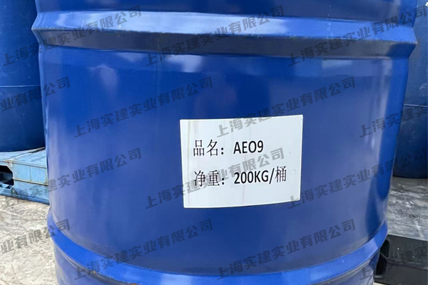 AEO-9可以用在造紙行業(yè)嗎？