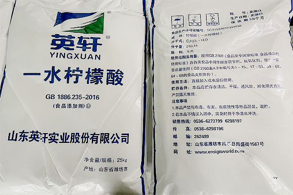 檸檬酸在鍋爐酸洗過(guò)程中的具體作用是什么？