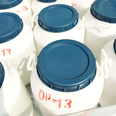 乳化劑廠家告知您：什么是乳化劑？